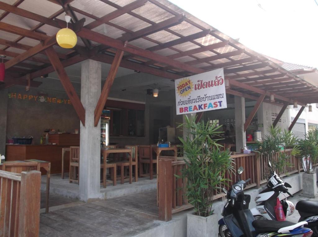 Phangan Palm Beach Resort & Restaurant Ko Pha Ngan Buitenkant foto