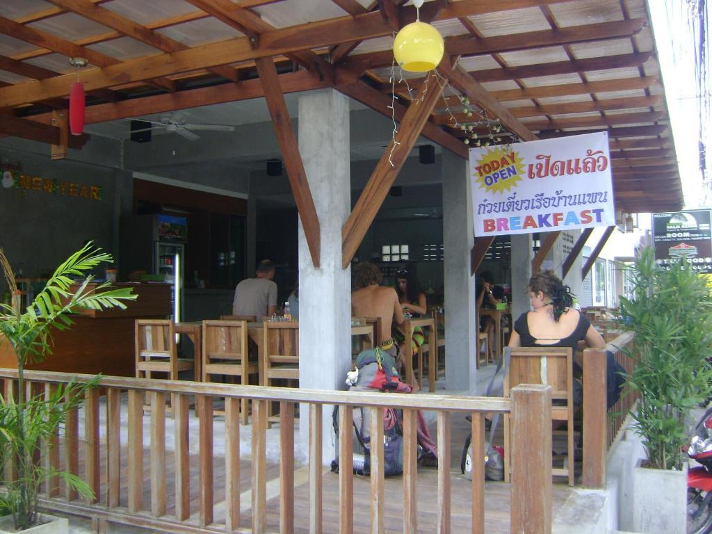Phangan Palm Beach Resort & Restaurant Ko Pha Ngan Buitenkant foto